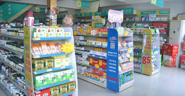 連鎖藥店加盟需要什么條件？連鎖藥店加盟之條件揭秘