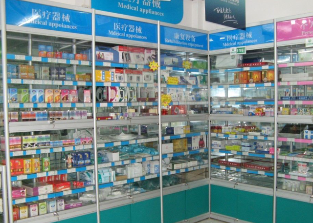 連鎖藥店加盟利潤多少合適？探尋連鎖藥店加盟的利潤奧秘