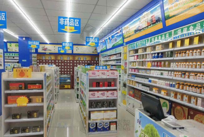 連鎖藥店加盟利潤(rùn)怎么樣？探索連鎖藥店加盟的無(wú)限商機(jī)