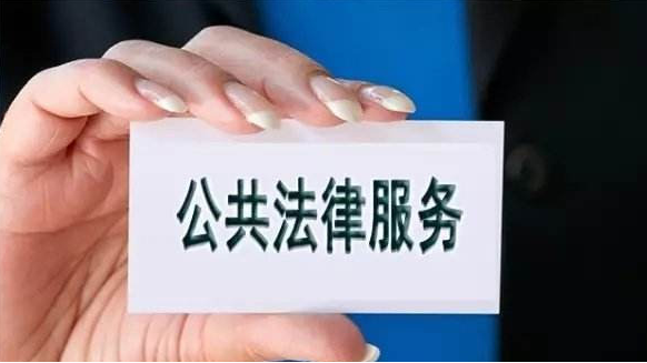 法律服務(wù)加盟費多少錢一年？解密法律服務(wù)加盟：年費用揭秘與投資回報分析